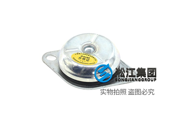 JA型发电机橡胶减震器
